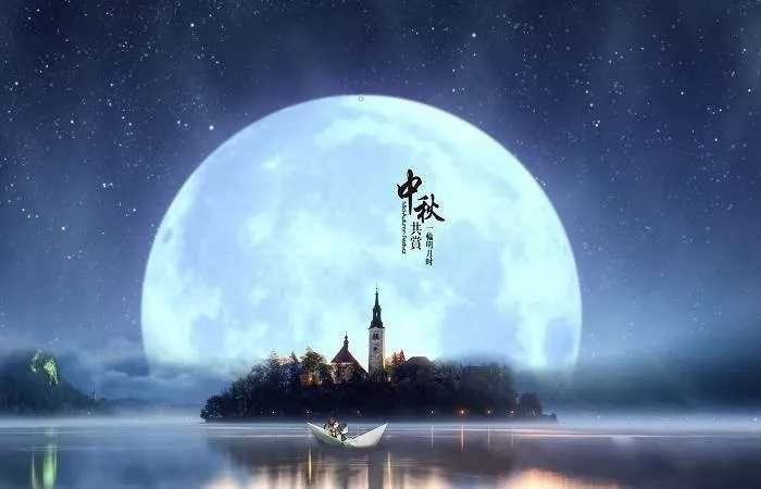 鴻嘉利集團恭祝您： 中秋快樂，身體健康，萬事如意！