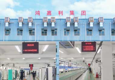 新能源汽車充電樁(圖2)
