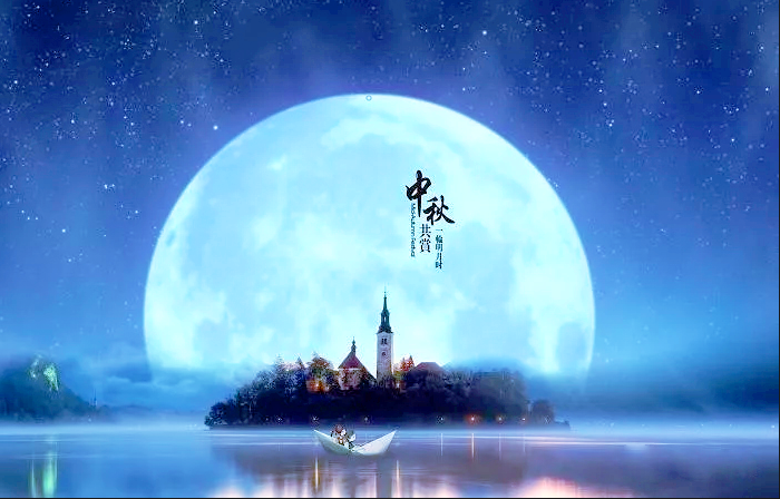 鴻嘉利集團恭祝您： 中秋快樂，身體健康，萬事如意！(圖1)