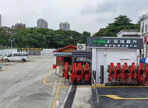 充充有電液冷超充新站上線啦！革新充電體驗，綠色出行新選擇(圖6)