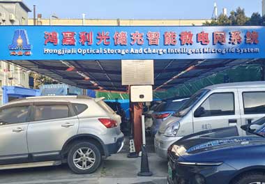 哪家公司生產電動汽車充電樁？(圖2)