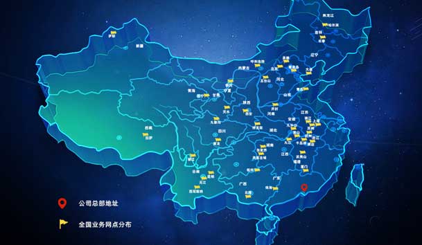 ?高效觸達，全程守護：鴻嘉利售后如何做到快、準、穩？(圖4)