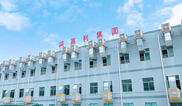?高效觸達，全程守護：鴻嘉利售后如何做到快、準、穩？(圖5)