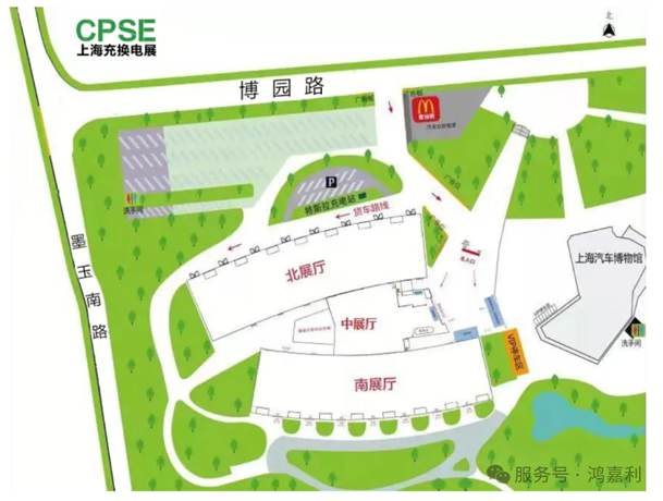 明天見！鴻嘉利2025CPSE展會現場直通指南！(圖6)