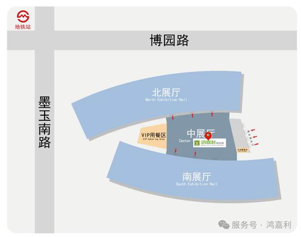 明天見！鴻嘉利2025CPSE展會現場直通指南！(圖9)