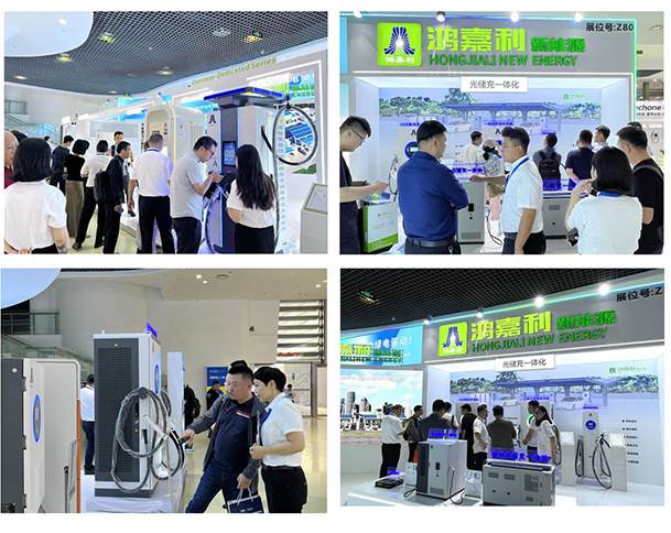 聚焦能源未來，共啟綠色篇章｜ 鴻嘉利CPSE2025圓滿收官！(圖3)