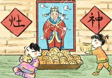 今天小年了，還記得有哪些習俗嗎？(圖3)
