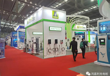 感恩有您，鴻嘉利新能源2021深圳國際充電站（樁）設備展完美落幕(圖4)